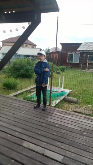 Ялетаю