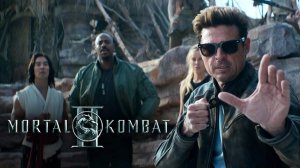 Мортал Комбат 2 (фильм, 2026) Mortal Kombat II