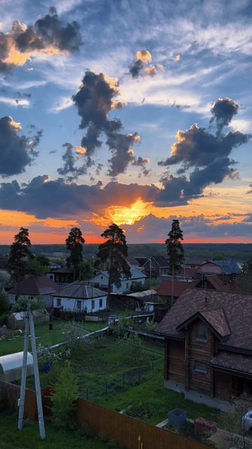 Доброе утро 😊