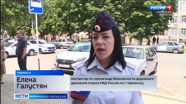 Вести Карачаево-Черкесия 19.06.2026