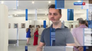 14.30 «Местное время. Вести. Адыгея»    от  20.06.2026г.