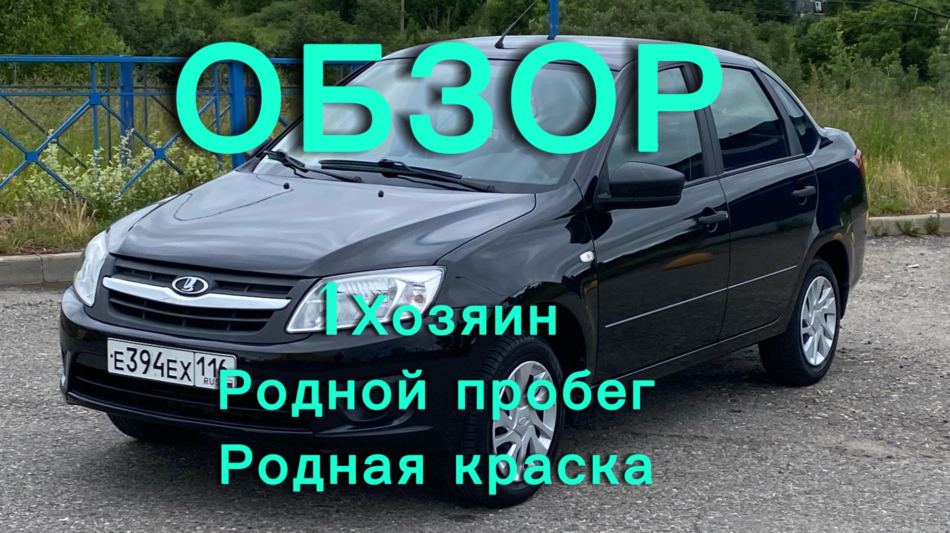 00350C7B-DB28-4130-BE26-6676060AD05F смотреть онлайн
