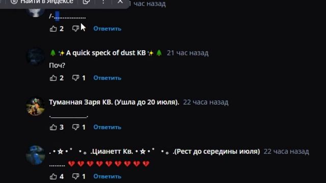 Учим Язык КК-шников вместе. смотреть онлайн