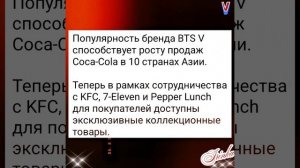 Новости дня о Ким Тэхёне 20.06.26💥💯💥
