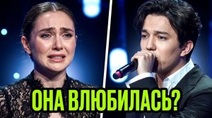 КРАСОТКА ВЛЮБИЛАСЬ В ДИМАША
