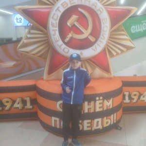 наша база
