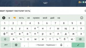 серял залатой дигол (1часть)