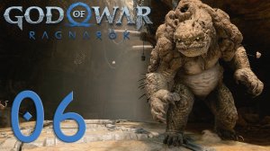 #06 God of War Рагнарёк (Идем в шахту за горой, Дреки, Рудники Ярнсмиды, Бергсра)