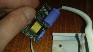 драйвер светодиода ленты запаять контакты лампы