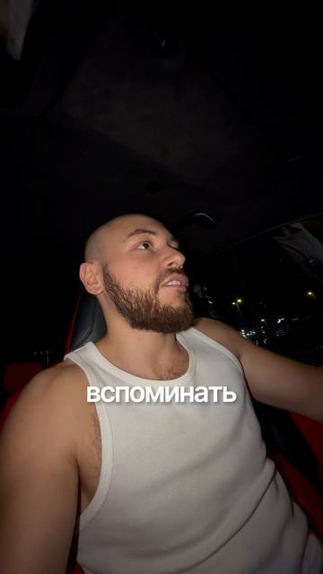 2 смотреть онлайн