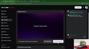 Фармимся на ру альфе / СТРИМ