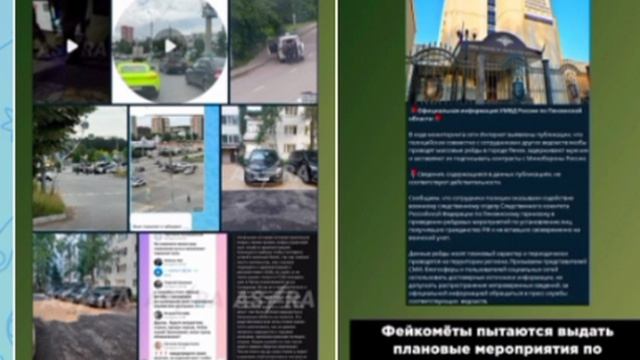 Фейк: В Пензе сотрудники военкоматов проводят облавы на мужчин. Людей избивают и принуждают подписат смотреть онлайн