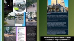 Фейк: В Пензе сотрудники военкоматов проводят облавы на мужчин. Людей избивают и принуждают подписат