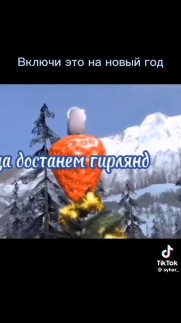 1000032082.mp4 смотреть онлайн