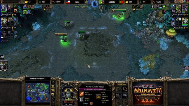 Jens решил выбрать ИМБУ чтобы тащить в Warcraft 3 Reforged смотреть онлайн