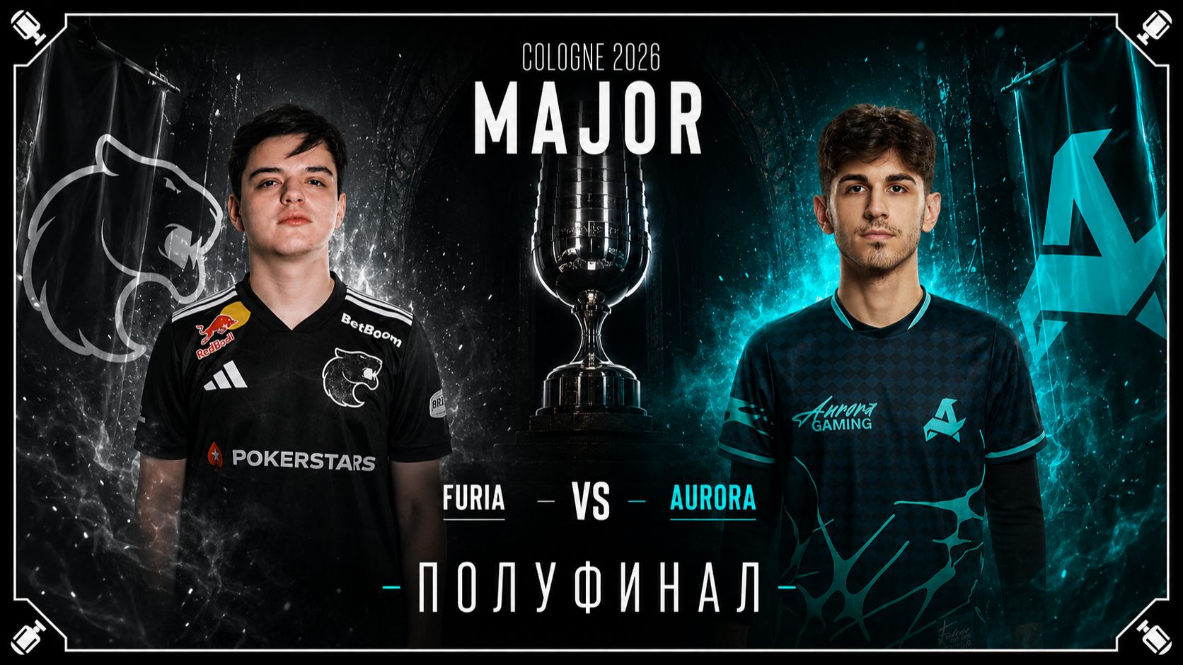 20.06.2026 | 16:45 | CS2 | Полуфинал | FURIA Esports vs Aurora Gaming | IEM Cologne Major 2026 смотреть онлайн