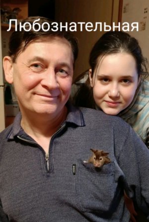 первый видос