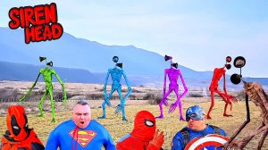 📢 СИРЕНОГОЛОВЫЙ 📢 - против СУПЕРГЕРОЕВ. Кто круче? SIREN HEAD или SUPERHEROES.