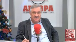 Россия-матрица: Четыре лика одной страны | Дмитрий Евстафьев