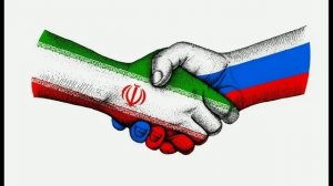 Россия и Иран продвигают банковские инновации для ускорения торговли.