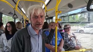 Уфимские Вести - 20.06.26