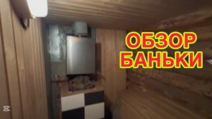 19/6 26  ЭКА БЕСТОЛОЧЬ.  КАК ЕМЕЛЯ НА ПЕЧКЕ. ТЫ ЗДЕСЬ БОЛЬШЕ НЕ  ЖИВЁШЬ.