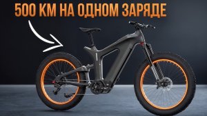 Лучшие электровелосипеды 2025 года ⚡ Как выбрать e-bike и не пожалеть!