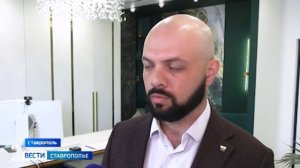 Вести. Ставропольский край» 20.06.2026 (14.30)