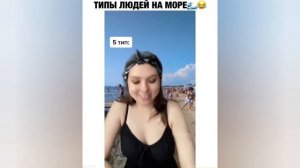 #смешныевидео -1523