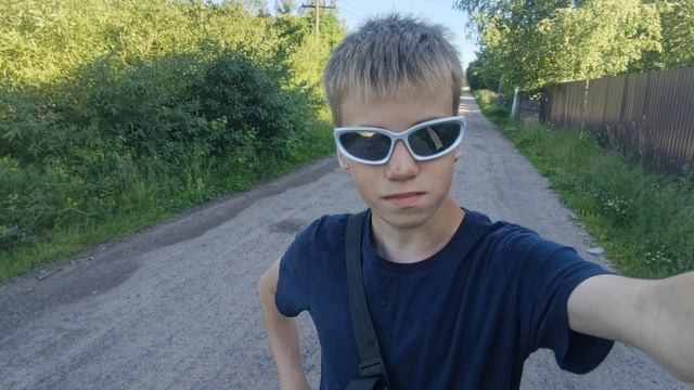 20-06-2026 а я гуляю