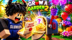 ВЫРАЩИВАЕМ ОГРОМНЫЕ РАСТЕНИЯ ОТКРЫТИЕ ПИСЕМ ОТ ПОДПИСЧИКОВ GROW A GARDEN 2
