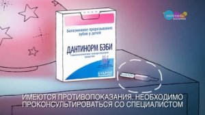 Версия DVD Для @VBLeaf2017