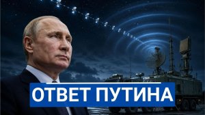🔥 Вечное нытьё: Россия делает — они сразу объясняют, почему плохо