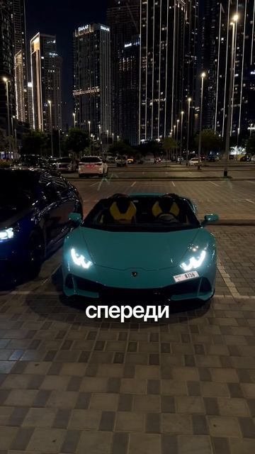 5 смотреть онлайн