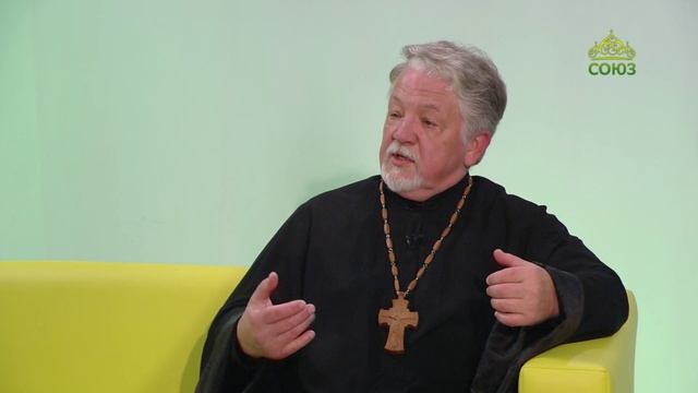 Беседы с батюшкой. Сила прощения. Священник Олег Герасимов. 19 июня 2026
