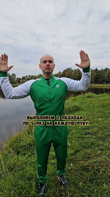 Упражнения для людей, у кого сидячий образ жизни