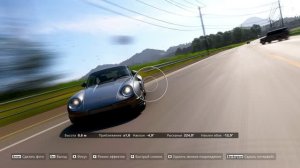 Forza Horizon 6 \ The joy of drifting.