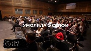 Трамп отказался от дружбы с Мелони
