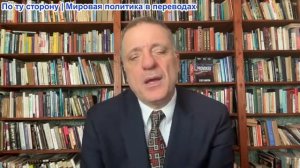 Александр Меркурис - Зе в отчаянии; угрожает нападением на Беларусь; Россия утроила производство Оре
