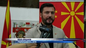 КИНЕСКИ КАПИТАЛ НАСКОРО ВО ШТИП 15 09 2022