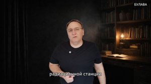 🔥 Россия научилась глушить Starlink — почему это «не считается» у либералов