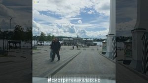 Прогулка по Костроме.mp4