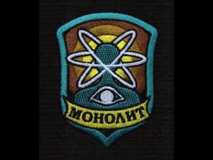 ERA RP - Небольшой расход