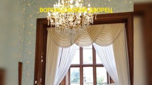 Крым ❤️ мини экскурсия по Воронцовскому дворцу 🌊 красота в глазах смотрящего 😍 шикарный интерьер