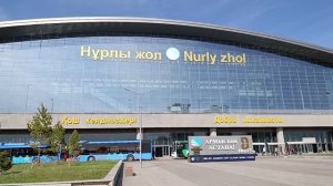 Астана. Циклопический вокзал Нурлы Жол