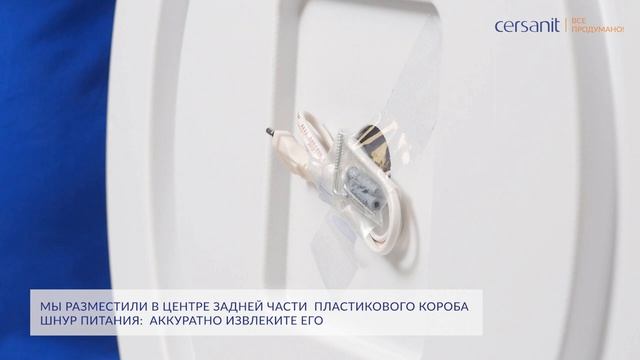 Зеркало 80x80 см Cersanit Eclipse A64147