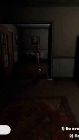 Проявилось, даже не запылилось! 😬👻⚠️🧨💡 #shortvideo #phasmophobia #ghost #horror #stream #short #game
