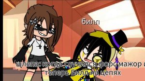 ты шо обалдел такое уметь!?