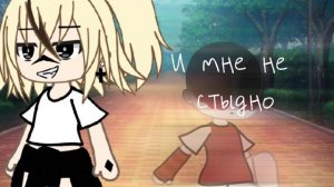 Хих