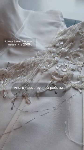 Подгрудный корсет  на никах,  формодержащий,  моделирующий